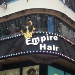电发/负离子: Empire Hair